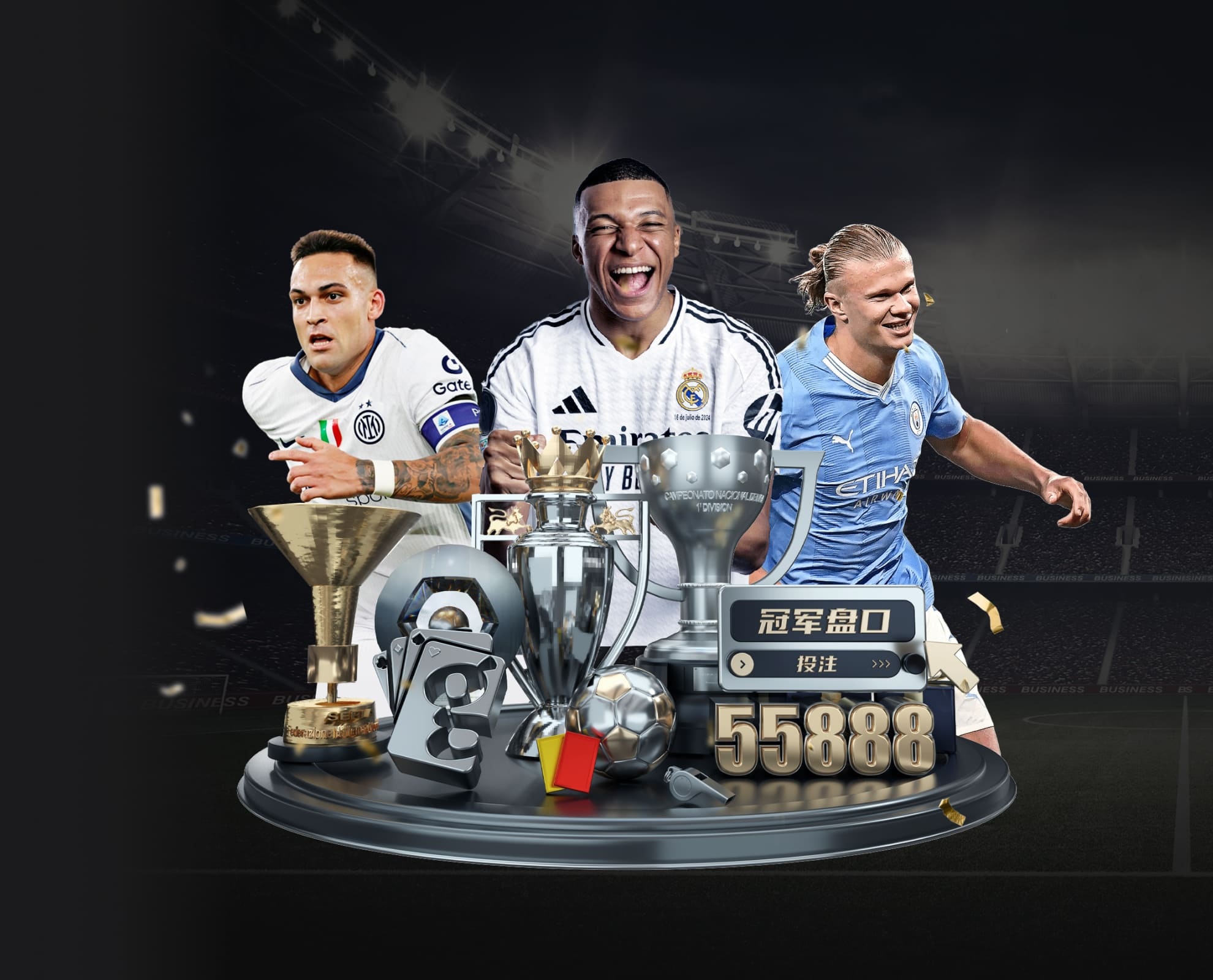 壹号.ccm下载168 v34.918.52.670 官方正式版 0