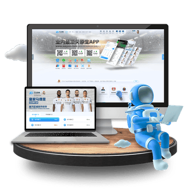 C7 APP v16.49.8.235 官方正式版 0